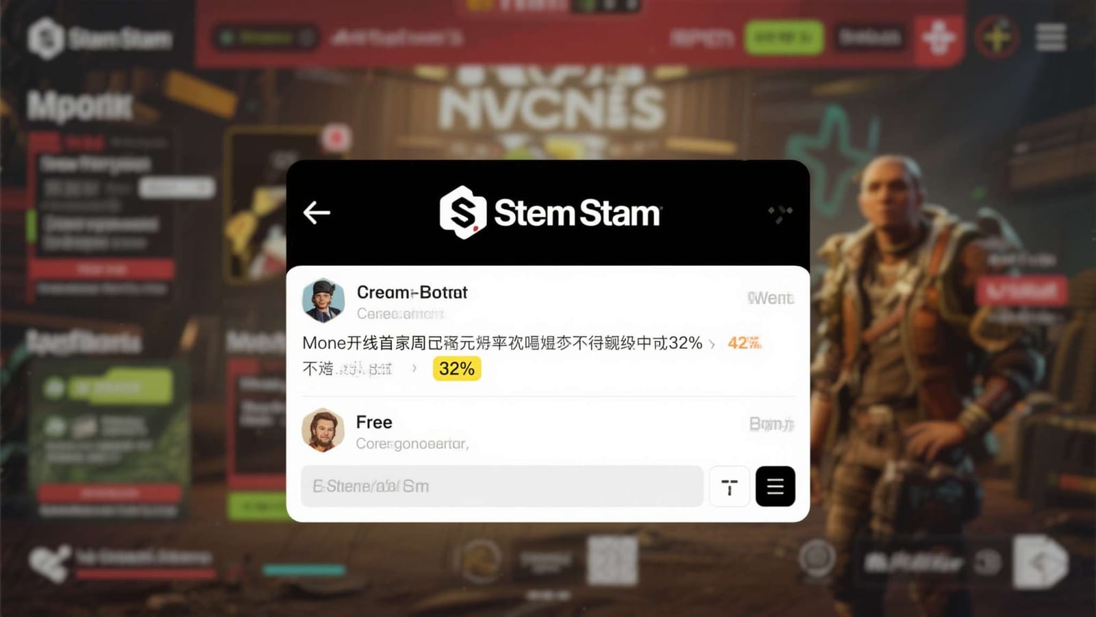 选择使用方式